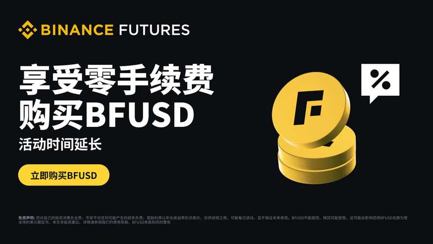 黑客24小时在线接单手机定位找人接单案例一